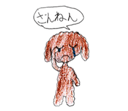 Puku-chan stickers sticker #13564769