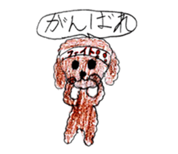 Puku-chan stickers sticker #13564770