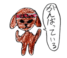 Puku-chan stickers sticker #13564771