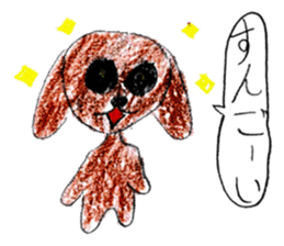 Puku-chan stickers sticker #13564772