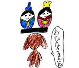Puku-chan stickers sticker #13564778