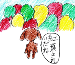 Puku-chan stickers sticker #13564779