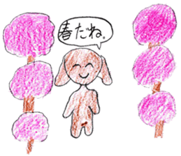Puku-chan stickers sticker #13564782