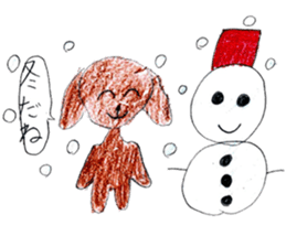 Puku-chan stickers sticker #13564783