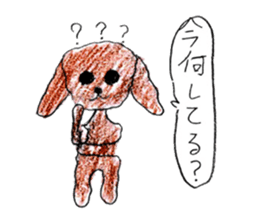 Puku-chan stickers sticker #13564784