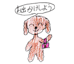 Puku-chan stickers sticker #13564786