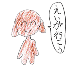 Puku-chan stickers sticker #13564787