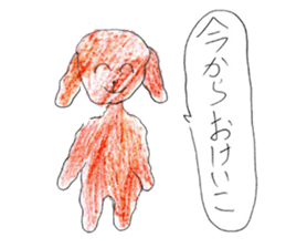 Puku-chan stickers sticker #13564788