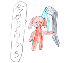 Puku-chan stickers sticker #13564789