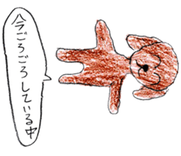 Puku-chan stickers sticker #13564790