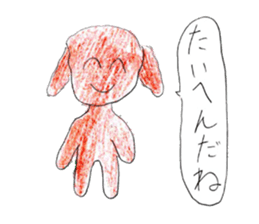 Puku-chan stickers sticker #13564792