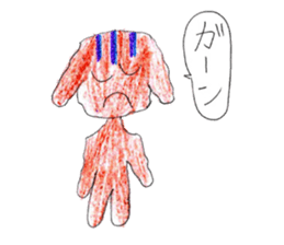 Puku-chan stickers sticker #13564795