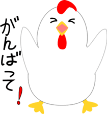 Sticker of chicken sticker #13564821