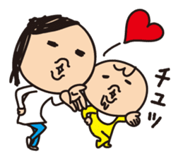 Ikuko during child-rearing ~To husband 2 sticker #13564862