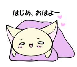 LOVE HAJIME sticker #13564953