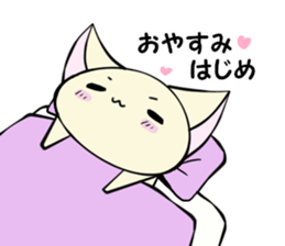LOVE HAJIME sticker #13564954