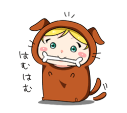 Feel free to use dog-chan sticker sticker #13565006