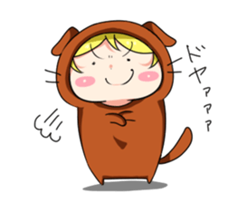 Feel free to use dog-chan sticker sticker #13565008