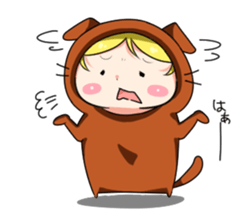 Feel free to use dog-chan sticker sticker #13565009