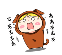 Feel free to use dog-chan sticker sticker #13565012