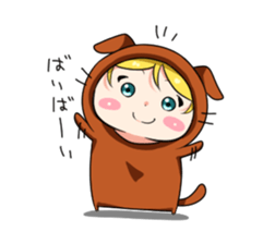 Feel free to use dog-chan sticker sticker #13565013