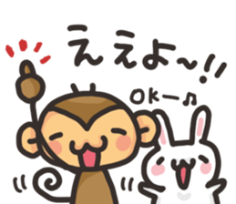 SARUO and USAMI11 Kansai dialect sticker #13565022
