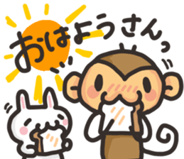 SARUO and USAMI11 Kansai dialect sticker #13565024