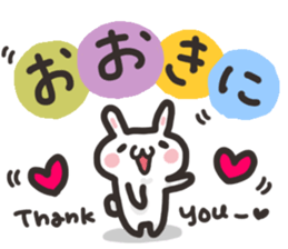 SARUO and USAMI11 Kansai dialect sticker #13565025