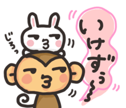SARUO and USAMI11 Kansai dialect sticker #13565027