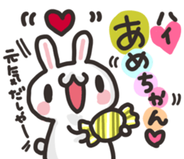 SARUO and USAMI11 Kansai dialect sticker #13565030