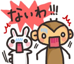 SARUO and USAMI11 Kansai dialect sticker #13565034