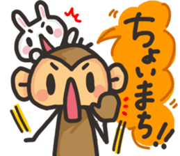 SARUO and USAMI11 Kansai dialect sticker #13565035