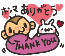 SARUO and USAMI11 Kansai dialect sticker #13565041