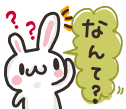 SARUO and USAMI11 Kansai dialect sticker #13565044