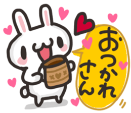 SARUO and USAMI11 Kansai dialect sticker #13565046