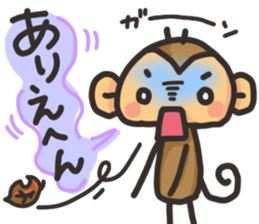 SARUO and USAMI11 Kansai dialect sticker #13565049