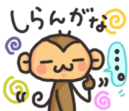 SARUO and USAMI11 Kansai dialect sticker #13565050