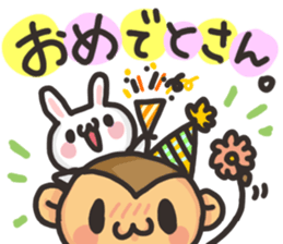 SARUO and USAMI11 Kansai dialect sticker #13565054