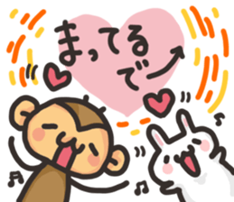 SARUO and USAMI11 Kansai dialect sticker #13565055