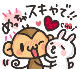 SARUO and USAMI11 Kansai dialect sticker #13565057