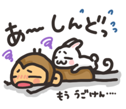 SARUO and USAMI11 Kansai dialect sticker #13565058
