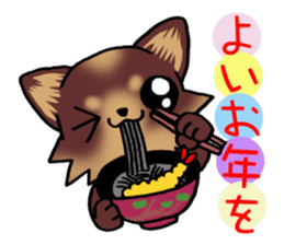 Chocolate color puppy's New year! sticker #13565105