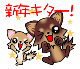 Chocolate color puppy's New year! sticker #13565107