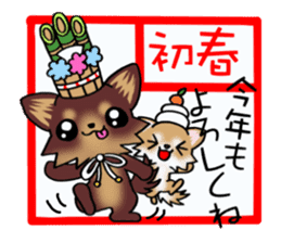 Chocolate color puppy's New year! sticker #13565108