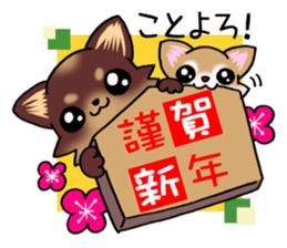 Chocolate color puppy's New year! sticker #13565109