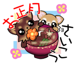 Chocolate color puppy's New year! sticker #13565110