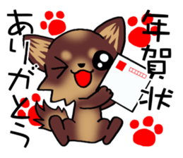 Chocolate color puppy's New year! sticker #13565116