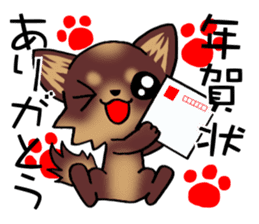 Chocolate color puppy's New year! sticker #13565116
