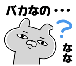 The Sticker Nana uses. sticker #13565173