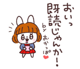 Bobbed girl rabbit sticker #13565200